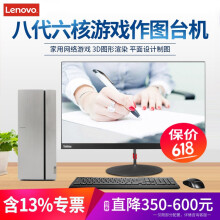 3d電腦作圖顯示器
