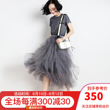 sofa  3D，紗網(wǎng) 連衣裙