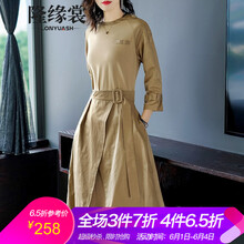 元素,樣式,新款,流行,趨勢,衣裙,肩章,連衣裙