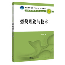 教育技術(shù)