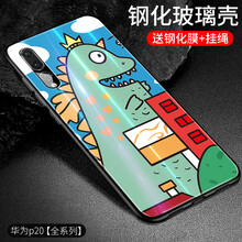 怎么樣,手機(jī),手機(jī)