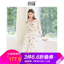 怎么樣,歐莎,歐莎,長袖,長袖,衣裙,衣裙