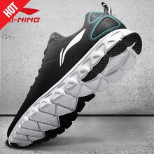 李寧（LI-NING）跑步鞋-1標(biāo)準(zhǔn)黑/標(biāo)準(zhǔn)白 42