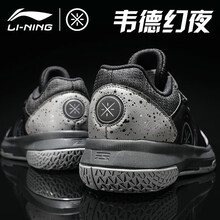 李寧（LI-NING）籃球鞋011-3 影灰色/淺玉綠/凝雪灰 42