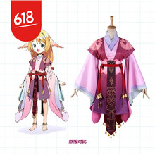 火山鳥(niǎo)（HUOSHANNIAO） 卡通動(dòng)漫  連衣裙