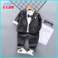 兒童西裝禮服