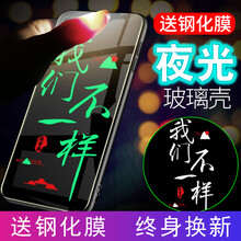 佰仕頓（BAISHIDUN） oppoA33 手機(jī)殼/保護(hù)套