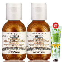 kiehl,排名,kiehl,排行榜,科顏氏,爽膚水,爽膚水,科顏氏,推薦