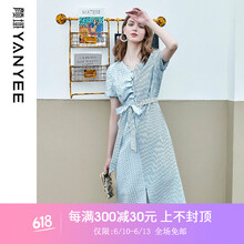 顏域（YANYEE）  拼接，褶皺 連衣裙