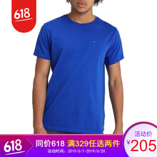 湯美費(fèi)格（Tommy Hilfiger） 短袖 男士T恤 084青色 