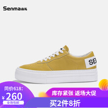 森馬（SEnMA）男士黃色 40