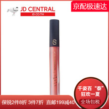 sixtory 紅色 口紅唇膏