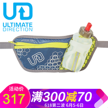 ud水壺腰包