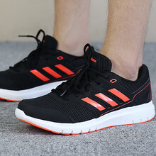 阿迪達斯（Adidas）跑步鞋B75581/黑橙色 