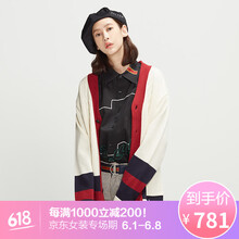 寬松透氣小背心，微胖女生的福音