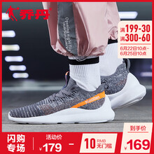 喬丹跑步鞋煤灰色/閃亮橘 44，45以上，39，40.5，40，41，42.5，42，43，44.5