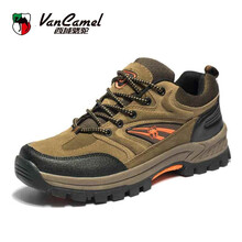 西域駱駝（VANCAMEL）男士5503卡其 43