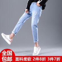 闊腿褲，穿出你的性感曲線