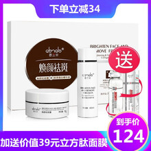 蘭朵,思蘭,排名,護膚,護膚,排行榜,推薦