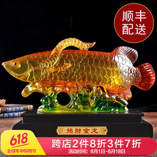 創(chuàng)意擺件，裝點家居生活