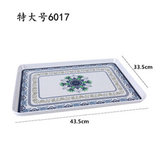 青花瓷盤子