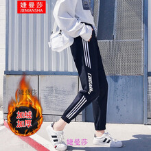 元素,少女,加絨,新款,流行,長(zhǎng)褲,趨勢(shì),樣式