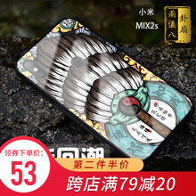 時(shí)尚硅膠殼，讓你賺足回頭率