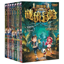 書摘