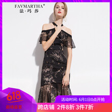 法瑪莎（FAVMARTHA）  荷葉邊，拉鏈，印花 連衣裙