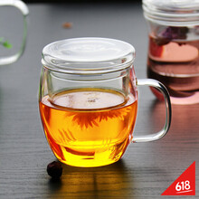 圓形保溫杯，喝水更方便