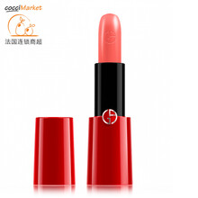 唇膏,唇膏,阿瑪尼,阿瑪尼,怎么樣