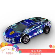 低音,低音炮,透明,透明,怎么樣