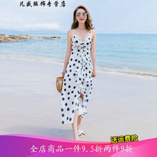 清爽雪紡連衣裙，打造優(yōu)雅小仙女