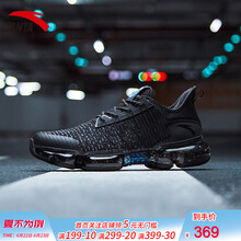 安踏（ANTA）跑步鞋-7/黑/中藍 39，40.5，40，41，42.5，42，44.5，43