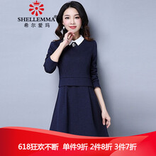 元素,新款,雙層,流行,趨勢,衣裙,樣式