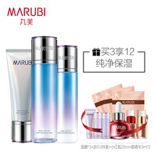 怎么樣,潔面面面膜,潔面面面膜