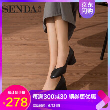 森达（SENDA）女鞋单鞋35，36，37