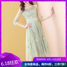 希爾愛(ài)瑪（SHELLEMMA） 碎花 繡花，拼接，拉鏈，褶皺，貼布，紗網(wǎng)，蕾絲 連衣裙