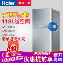 海爾118