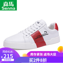 森馬（SEnMA）男士白紅色 43