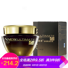 告別油脂，快節(jié)奏一步到位！
