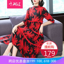 微胖女神，收腰袖連衣裙來(lái)助力