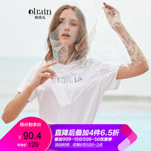 圓領(lǐng)短袖上衣，微胖妹子的福音