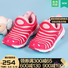 耐克冬季男童鞋