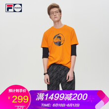 FILA 短袖 男士T恤 冰橙色-OR 