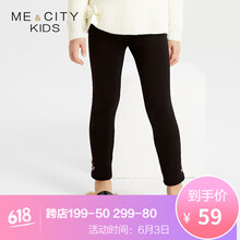 米喜迪旗艦店