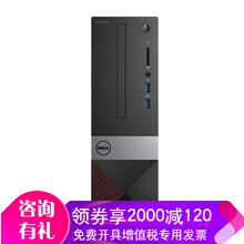 電腦主機，讓你告別線纜空間
