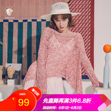 怎么樣,網(wǎng)衫,網(wǎng)衫,鏤空,鏤空