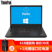 輕薄本，讓你告別卡頓時(shí)代