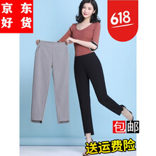 小身材大長腿，高腰牛仔褲來助力